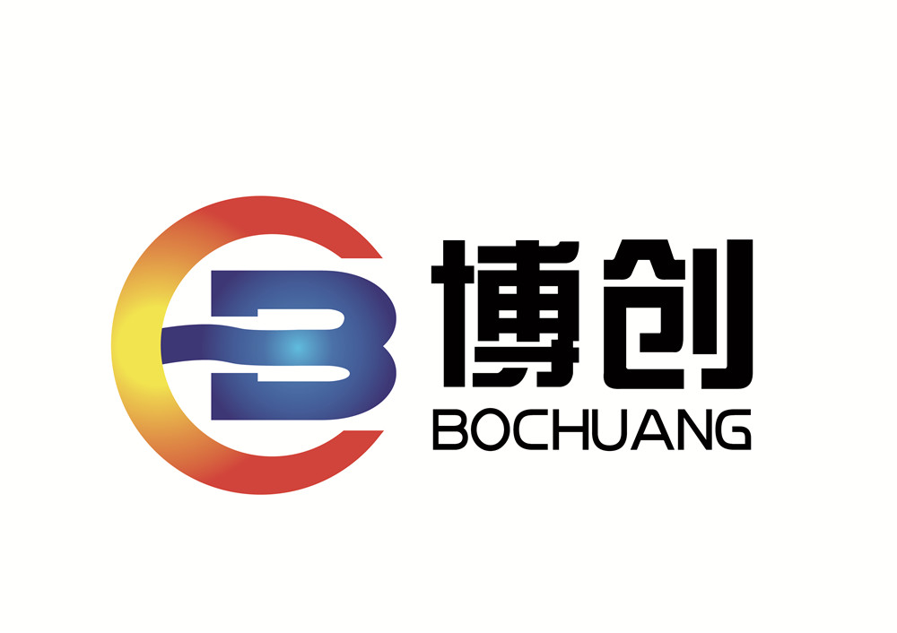 筑夢前行，燃我中華 | 【金華博創網絡科技有限公司】祝大家國慶節快樂！